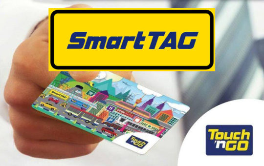 大道收费站将停止支持SmartTAG和TnG卡 2