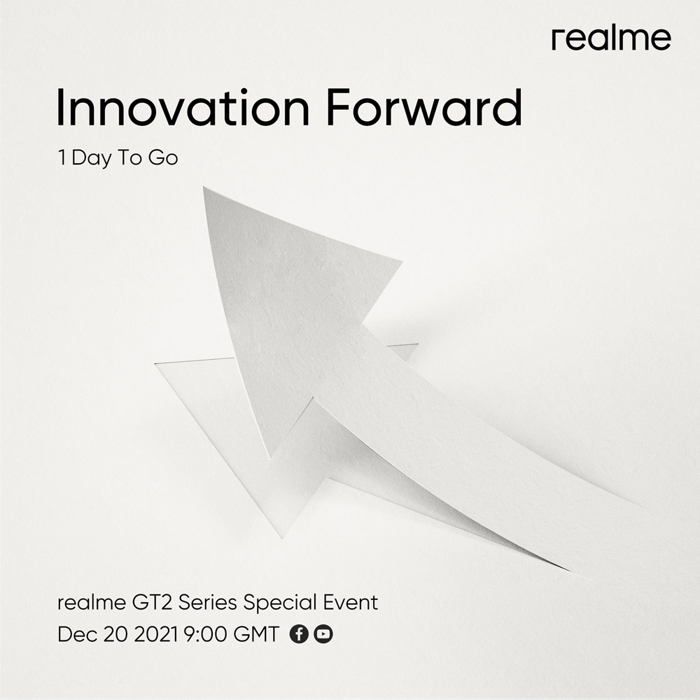 realme GT2 Pro将于12月20日发布！ 1