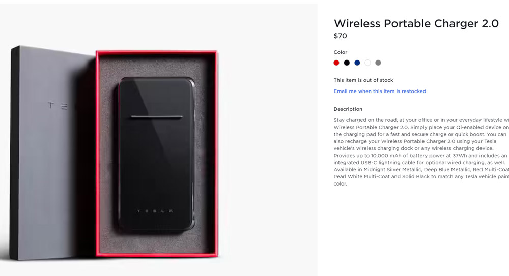 Tesla无线充电宝发布，售价约RM294！ 2