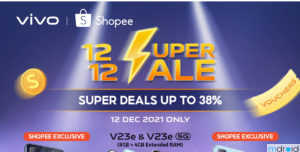vivo 12