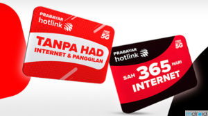 Hotlink Prepaid Internet 365已停用
