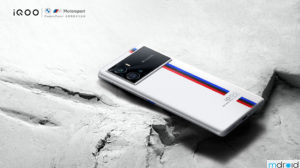 iQOO 9系列中国发布