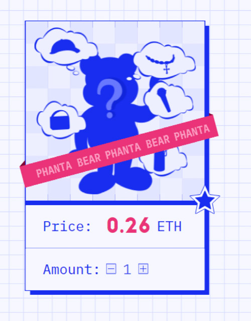 周杰伦推出 NFT Phanta Bear，40分钟入账约RM4000万！ 1