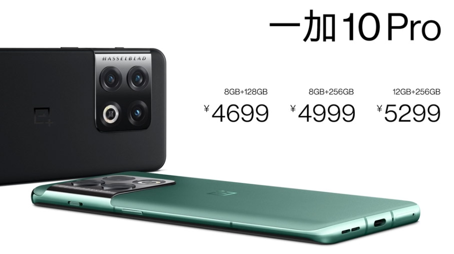 OnePlus 10 Pro中国发布，售价约RM3094起！ 2