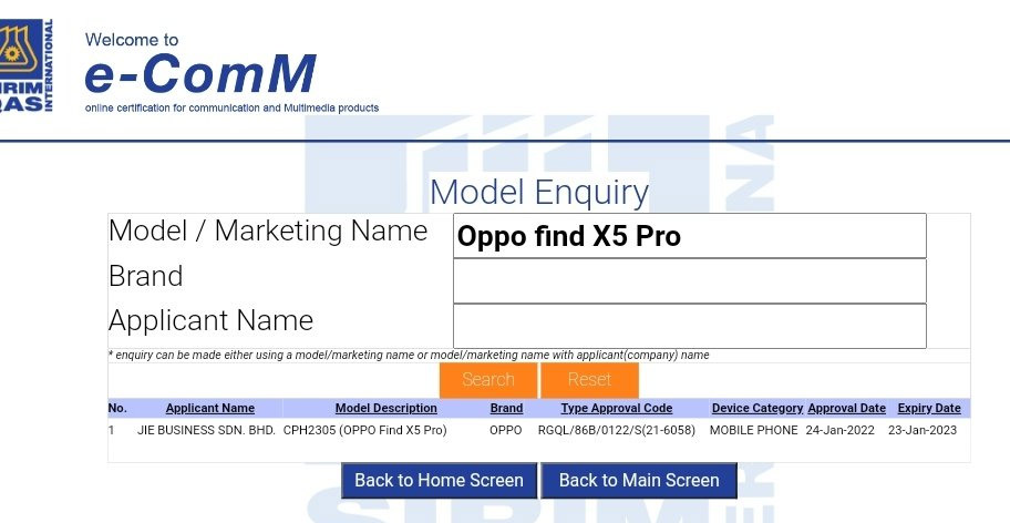 OPPO Find X5 Pro通过SIRIM认证