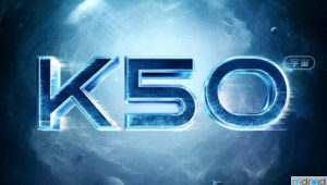 高层放出Redmi K50部分信息