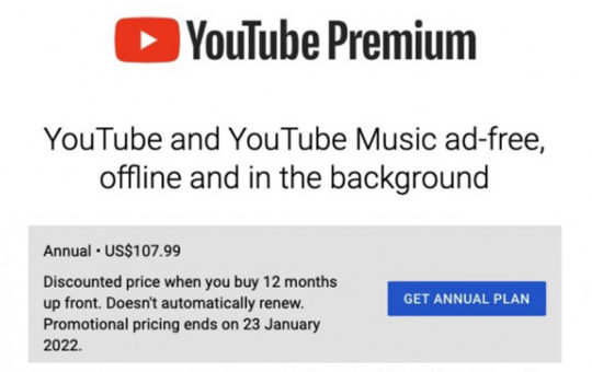 YouTube Premium将推出订阅一年配套