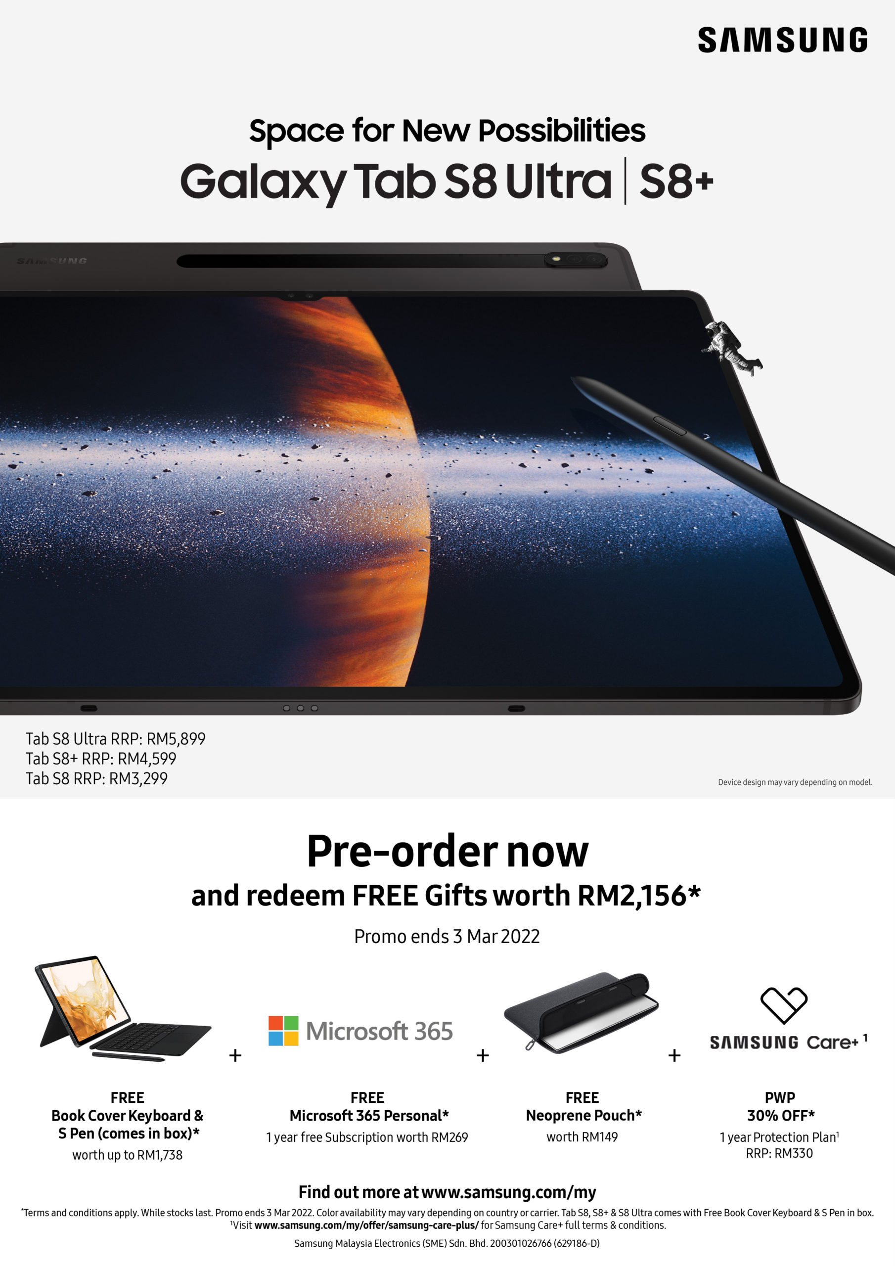 三星Galaxy Tab S8系列发布：全球首款骁龙8平板电脑！ 27