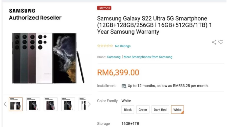 大马三星Galaxy S22 Ultra售价曝光