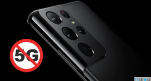 DNB解释为何三星手机不在5G支持名单内