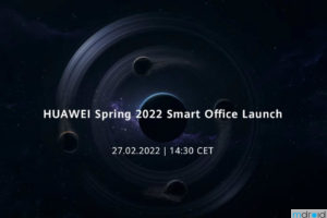 华为将于2月27日举办MWC发布会