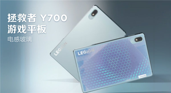 Lenovo Y700游戏平板发布，售价约RM1796起！ 24