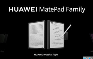 华为MatePad Paper发布