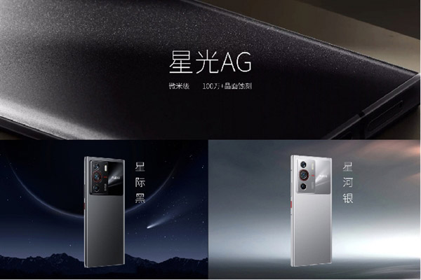 Nubia Z40 Pro发布：首发IMX787镜头，售价约RM2257起！ 52