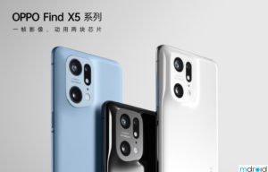 OPPO Find X5系列将于2月24日发布