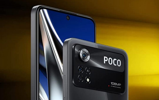 POCO X4 Pro 5G发布