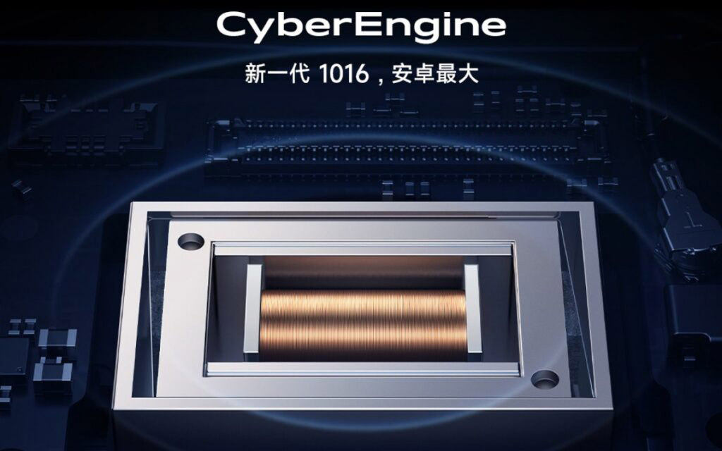 Redmi K50电竞版将于2月16日发布，首发CyberEngine！ 1