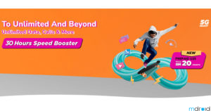 U Mobile推出5G无限Data预付配套