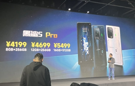 黑鲨5系列电竞手机中国发布，售价约RM1851起！ 69
