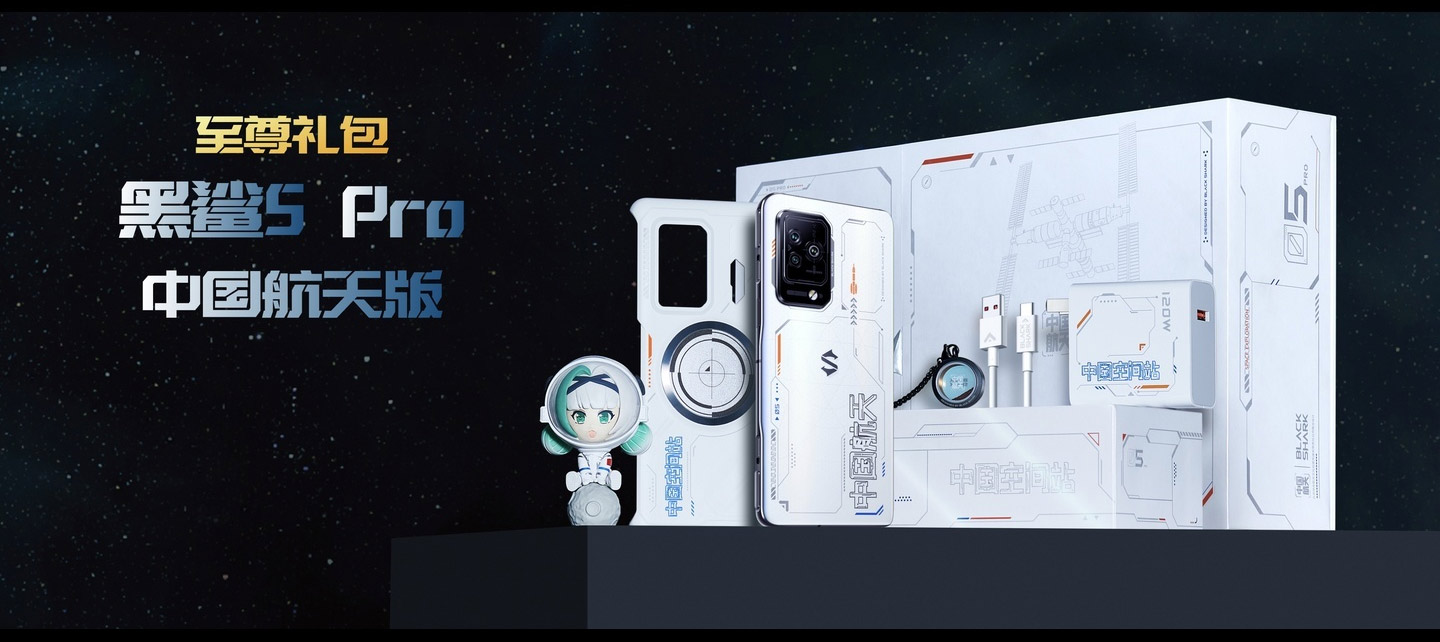 黑鲨5系列电竞手机中国发布，售价约RM1851起！ 71