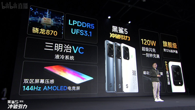 黑鲨5系列电竞手机中国发布，售价约RM1851起！ 67