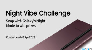 参加三星夜景拍摄竞赛