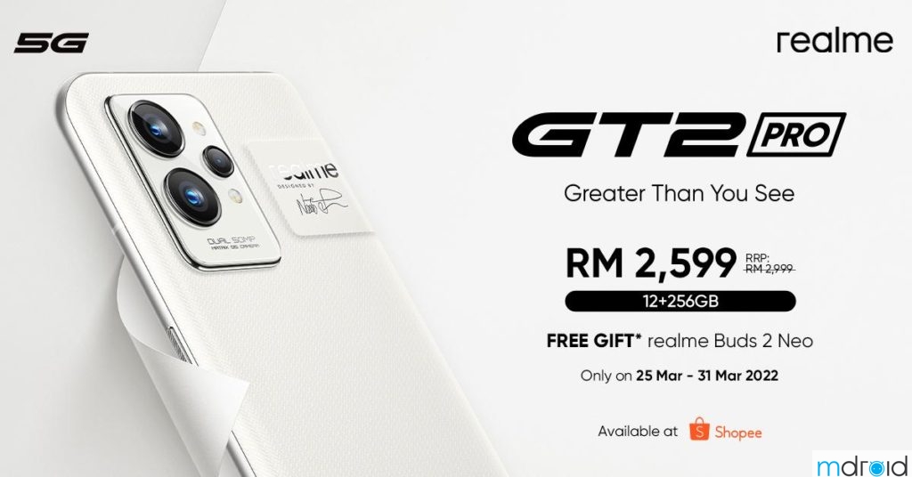 大马realme GT 2 Pro发布，首销价RM2599！ 1