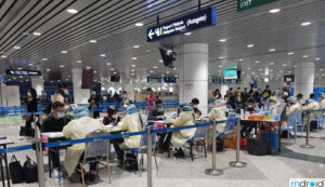 大马机场4月起不再为入境者提供免费PCR检测