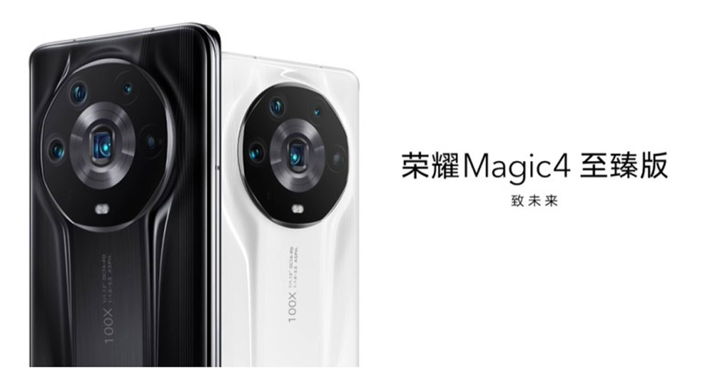 HONOR Magic4至臻版中国发布：售价约RM5285！ - Mdroid