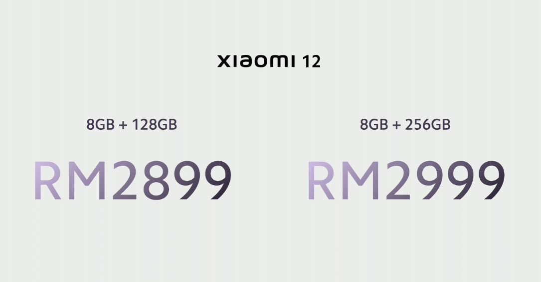 大马小米12系列发布，预售价RM2799起！ 2