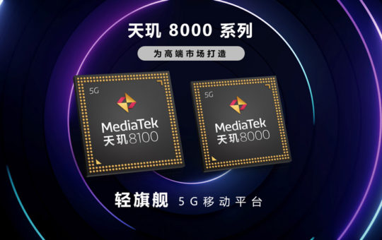 MediaTek天玑8100