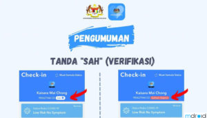 官方解释为何MySJ帐号