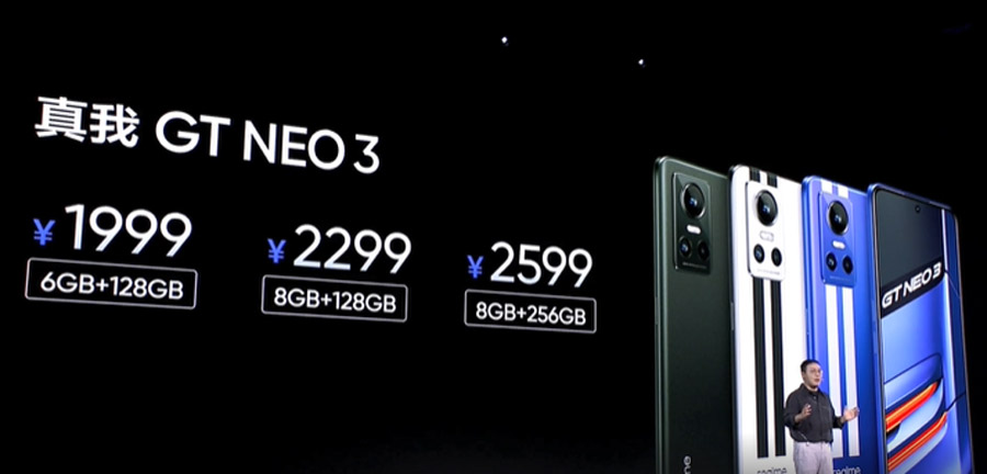 realme GT Neo3发布：首发150W快充，售价约RM1324起！ 4