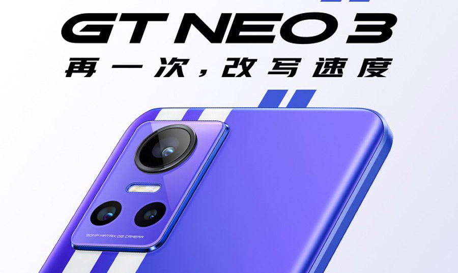 realme GT Neo3发布：首发150W快充，售价约RM1324起！ 1