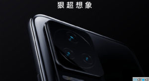 Redmi K50系列将于3月17日发布
