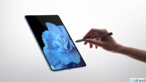 vivo首款平板官方真机亮相