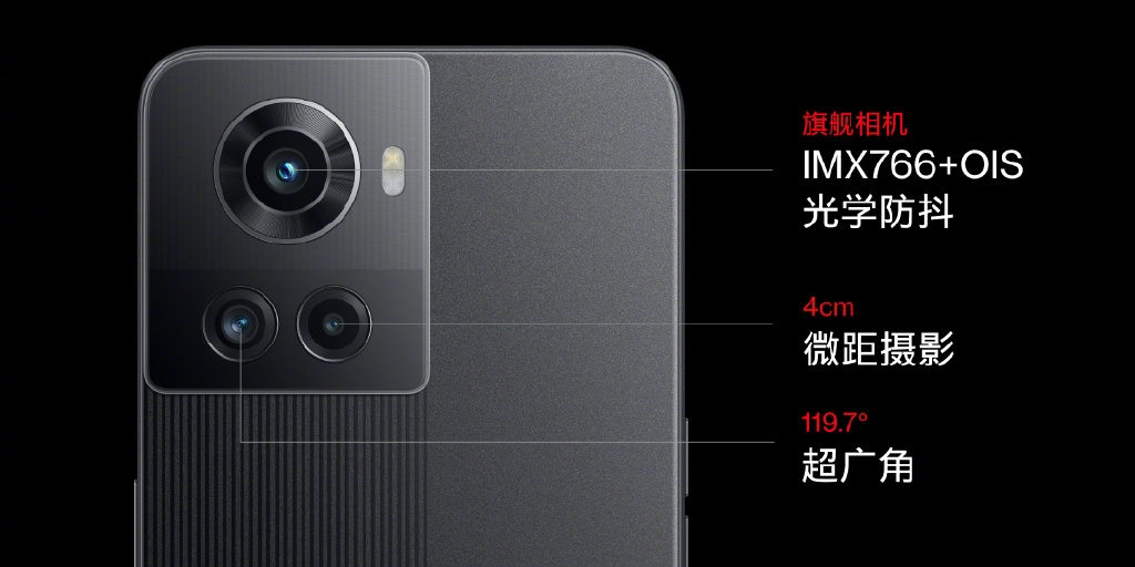 OnePlus Ace中国发布：首发天玑8100-MAX，售价约RM1662起！ 8