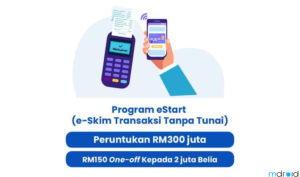 RM150 ePemula青少年电子红包今起开放申请