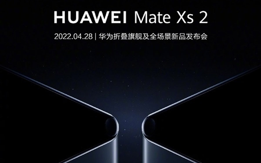 华为Mate Xs 2将于4月28日发布