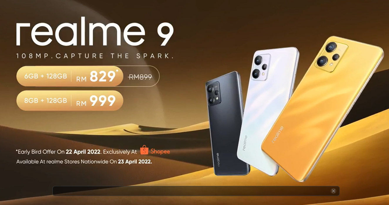 大马realme 9发布，首销价RM829起！ 1