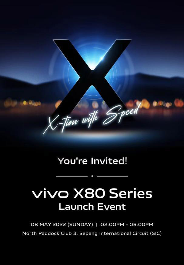 大马vivo X80系列将于5月8日发布