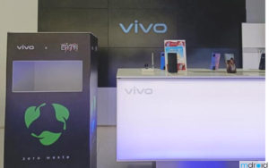 vivo x ERTH世界地球日