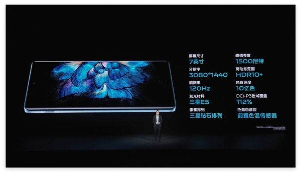 vivo X Note大屏商务旗舰发布，售价约RM3986起！ 2