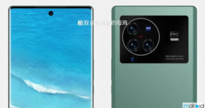 vivo X80系列海报和真机图曝光