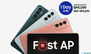 三星Galaxy M23 5G发布