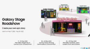 三星Galaxy Stage路演