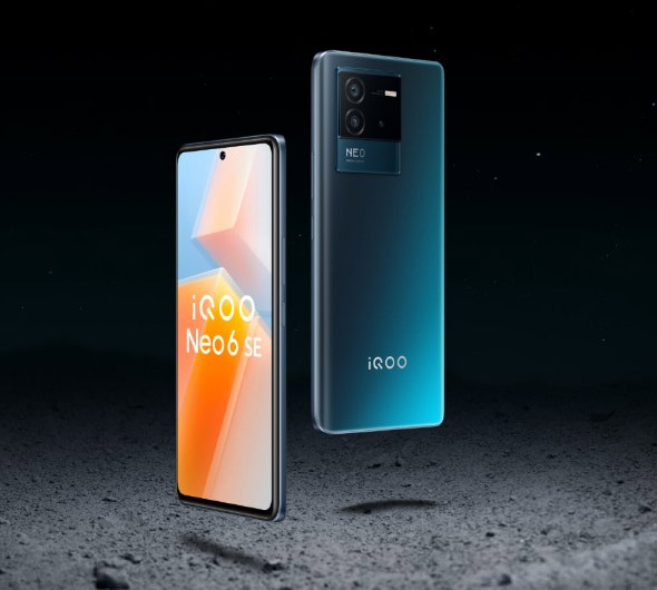 iQOO Neo6 SE发布