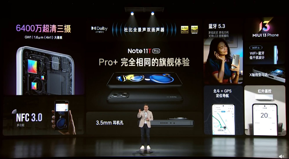 Redmi Note 11T Pro/Pro+发布，售价约RM1119起！ 3