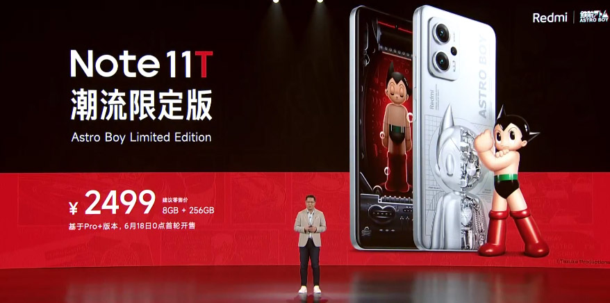 Redmi Note 11T Pro/Pro+发布，售价约RM1119起！ 4