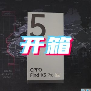 OPPO Find X5 Pro 开箱
